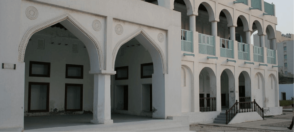 National Museum of Qatar Image 2